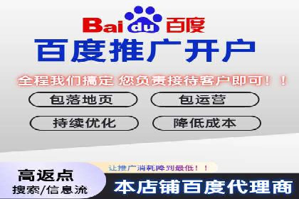 成功案例解析：sem竞价代运营如何助力企业增长