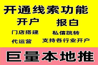 百度竞价广告的创意执行：成功案例详解